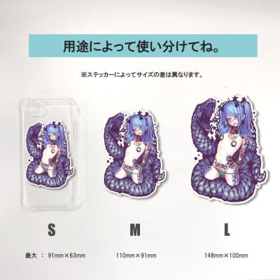 画像5: プリントロンTガール（3）フロントドクロ-骸骨魚