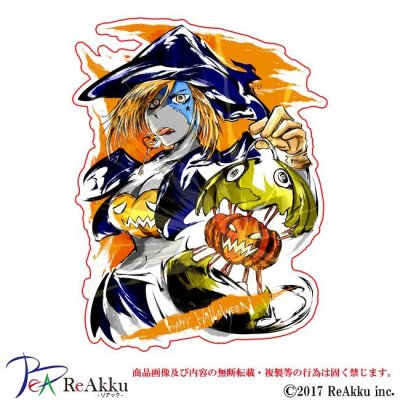 画像1: 「HalloweeN」-yUneshi