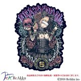 レイシー-nero