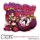 MANGOSTEEN-SUKI-JAIBON