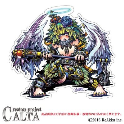 画像1: ANGEL-JAIBON