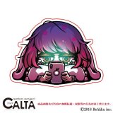 びょーきちゃん-あいほん-JAIBON
