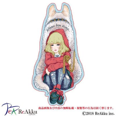 画像1: akazukin-ホシノジン