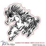 トライバル~Horse~-原良輔