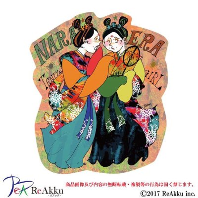 画像1: 奈良ガール-DAN