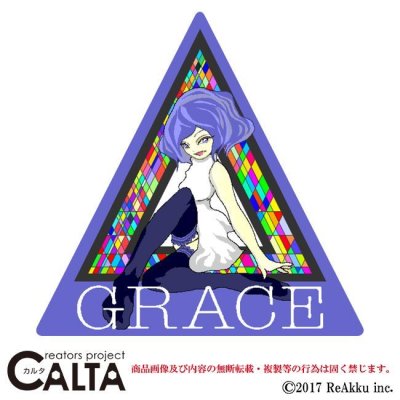 画像1: GRACE-NONNKI