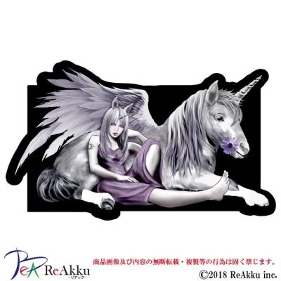 画像1: unicorn-kis