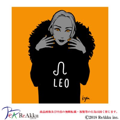 画像1: leo-ktym