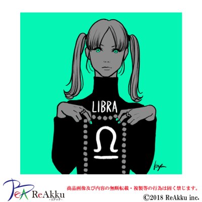 画像1: libra-ktym