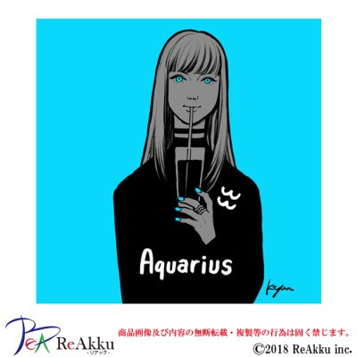 画像1: aquarius-ktym