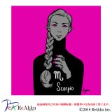 scorpio-ktym