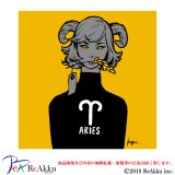 aries-ktym