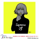 sagittarius-ktym