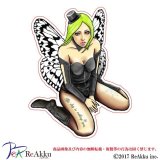 butteflygirl-kis