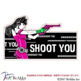 shootyou-kis