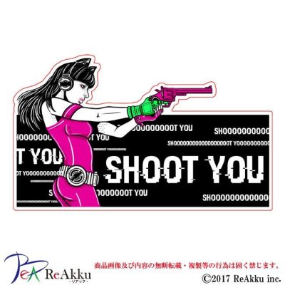 画像1: shootyou-kis