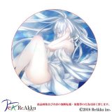 ガラスの世界II-nago