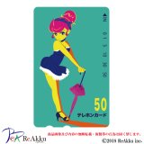 テレカPinupGIRL-Ryo104