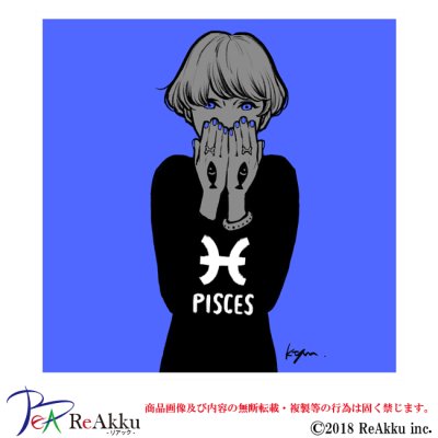 画像1: pisces-ktym