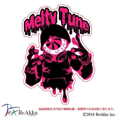 画像1: MeltyTune-Signal6