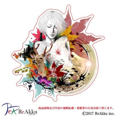 画像1: aki-kis