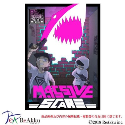 画像1: MassiveScare-Noimg