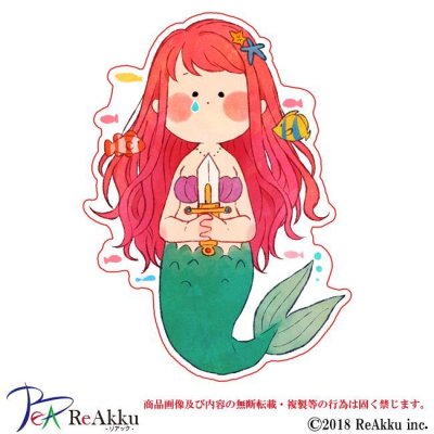 画像1: 人魚姫-こけし