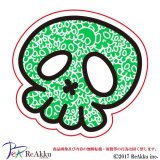 skull_green-ZIMMA