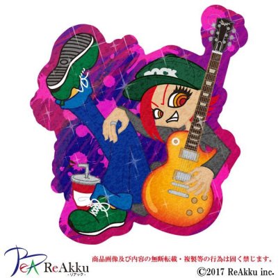 画像1: Guitergirl_1-ZIMMA