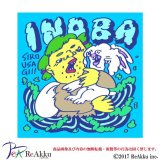 ご当地ステッカー-INABASIROUSAGI-シミズサン