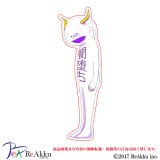 うすあじ闇堕ち-1-つき
