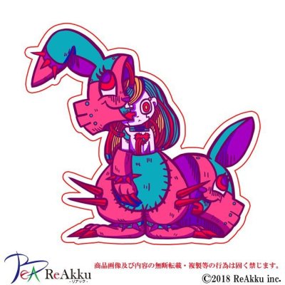 画像1: オートマタ-イユダエマ