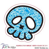 skull_blue-ZIMMA