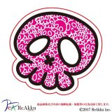 skull_pink-ZIMMA