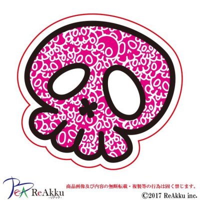 画像1: skull_pink-ZIMMA