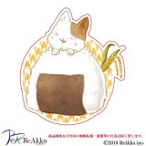 いねこまたおにぎり-稲田咲