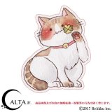 クローバーとねこ-もこ