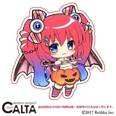 画像1: ハロウィン-Rena'sH@lloween-ラムディア