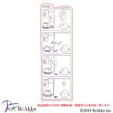 4koma9-みぞぐちともや