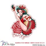 ラインダンス＜薔薇＞-龍輪樹