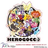 HEROGOCCO_ヒーロー&ヴィラン-ニムラタケシ