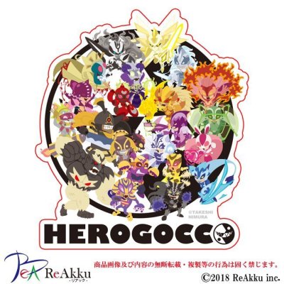 画像1: HEROGOCCO_ヒーロー&ヴィラン-ニムラタケシ