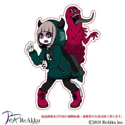 画像1: FUKAMIDORI&PLAGUE-とまん