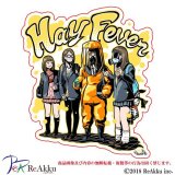 hayfever-てりィ