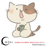 ねこ-もこ