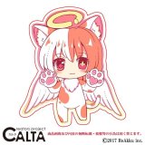ねこてん-ラムディア