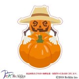 HEROGOCCO_かぼちゃLOVE-ニムラタケシ