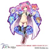 めろあ-ラムディア
