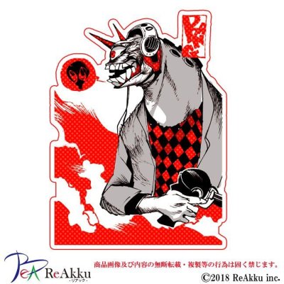 画像1: タコ男-ユウキリリー