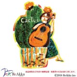 サボテンと花-DAN